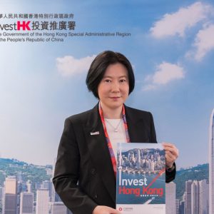 Invest Hong Kong Global Outreach Campaign Connects Eastern Europe,Africa and the Middle East to Engage with Emerging Markets